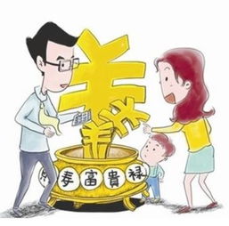 四十不惑，财富护航 中年稳健投资规划指南